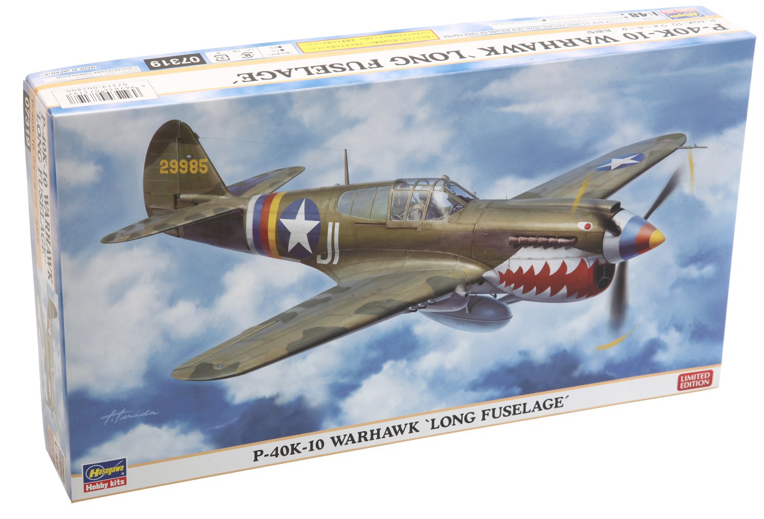 Amazon | ハセガワ 1/48 P-40K-10 ウォーホーク 長胴型 | プラモデル 通販